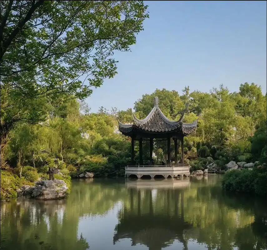 南平延平秋双餐饮有限公司